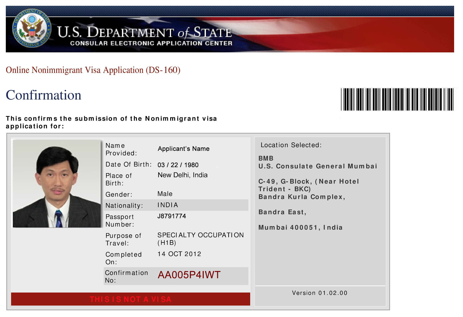 ds 160 h1b sample form